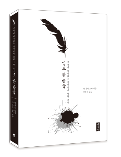 8030e81edc4dc9c460bdc01a497c17d8_1621558117_3642.png 8030e81edc4dc9c460bdc01a497c17d8_1621558117_3642.png