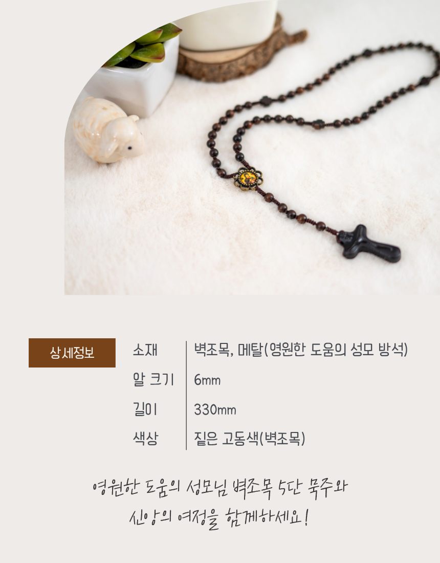 08b83e3b97e872966abf58b49e90d10d_1753062582_0323.png 08b83e3b97e872966abf58b49e90d10d_1753062582_0323.png