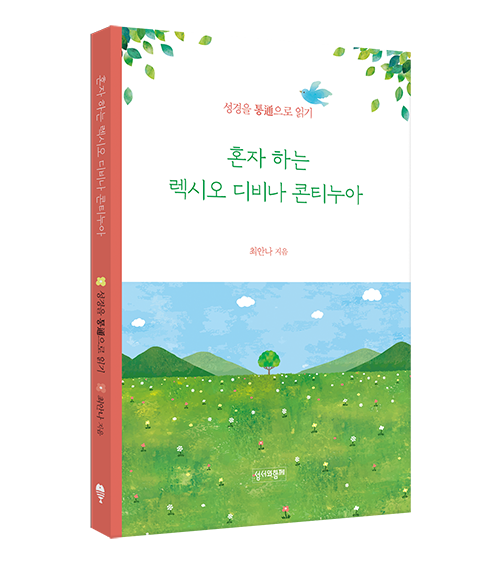 24b86395aeebe3ea10c6dcaad18f5276_1751529825_4207.png 24b86395aeebe3ea10c6dcaad18f5276_1751529825_4207.png