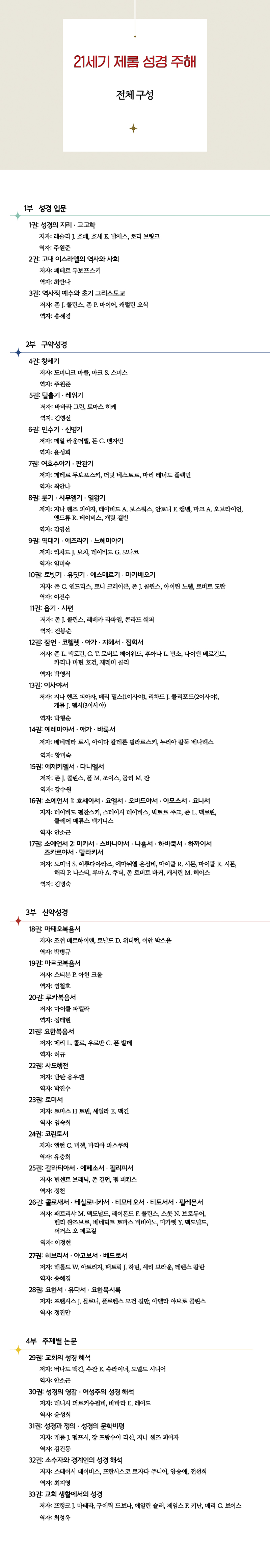 5cc0543c740bf53e4bb2379b2925fc15_1756088818_0592.jpg 5cc0543c740bf53e4bb2379b2925fc15_1756088818_0592.jpg