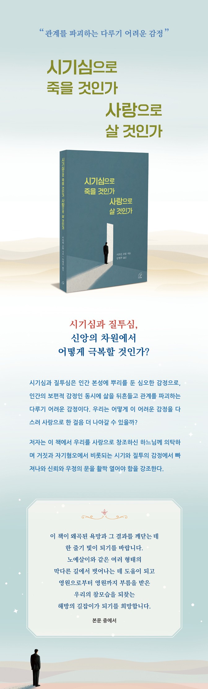 96e8bffdf772d3f2c51810f6aba697cf_1765178396_2758.jpg 96e8bffdf772d3f2c51810f6aba697cf_1765178396_2758.jpg