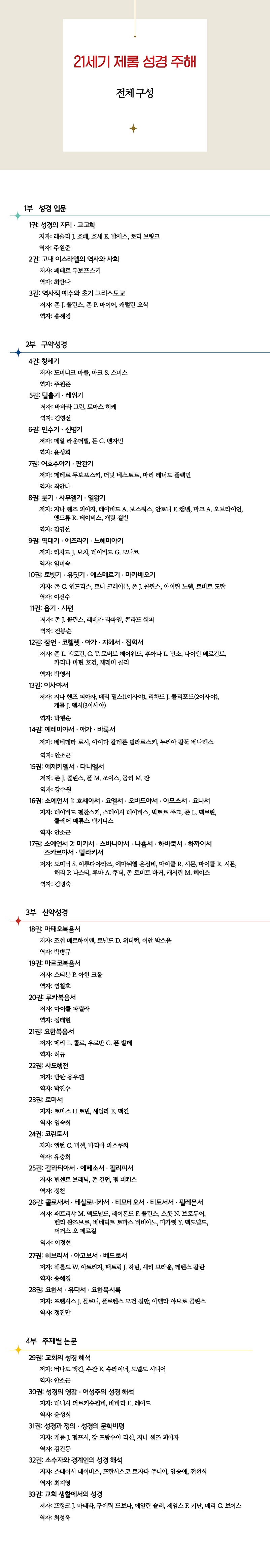 b05bcfd4a62d8728e63f349deab962ff_1771565912_8314.jpg b05bcfd4a62d8728e63f349deab962ff_1771565912_8314.jpg