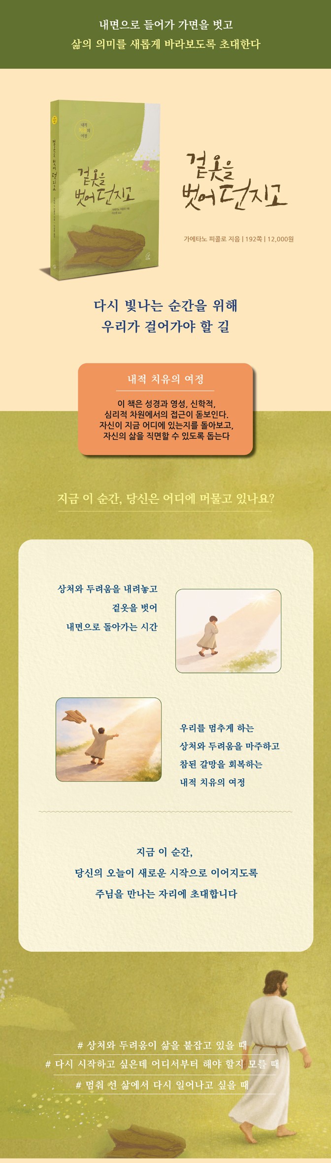 2ea9b57167b2b7e2fae7c5c4157b92ea_1773984337_4189.jpg 2ea9b57167b2b7e2fae7c5c4157b92ea_1773984337_4189.jpg