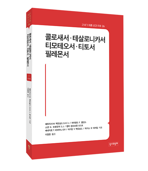 8594c77cbadcbf358d12891356f9baa2_1775709504_4849.png 8594c77cbadcbf358d12891356f9baa2_1775709504_4849.png