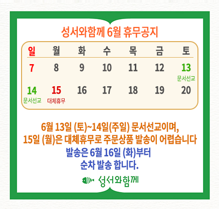beea90b3873abdf6164c96dd4d402737_1780554983_5485.png