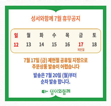 77b57776bcb9ca96636a1a211a8b9400_1783906095_8841.png