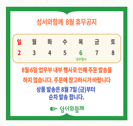 866c21e46779bd182d69491eb96861d2_1785722293_5224.png