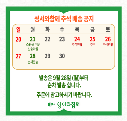 b9bf75f4113cff862080e92c3f6ac925_1789374736_8988.png