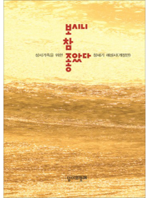추천도서1