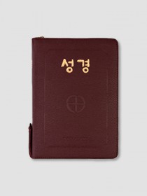 성경(46판2단색인지퍼/中/자주색/BB6-BI)